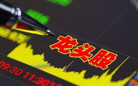 远大国际期货长沙