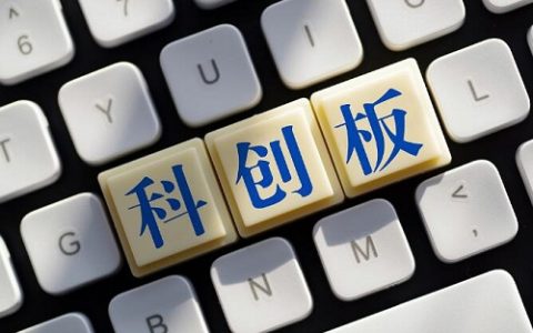 新湖国际期货jsgj