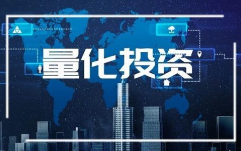 国际期货早盘分析
