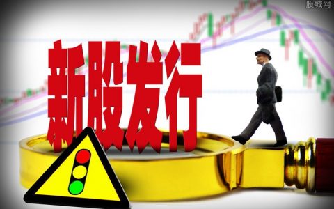 国际期货可以交易吗