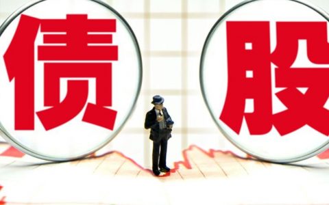 国际期货交易赚钱