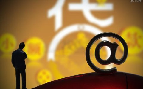 中国国际期货f